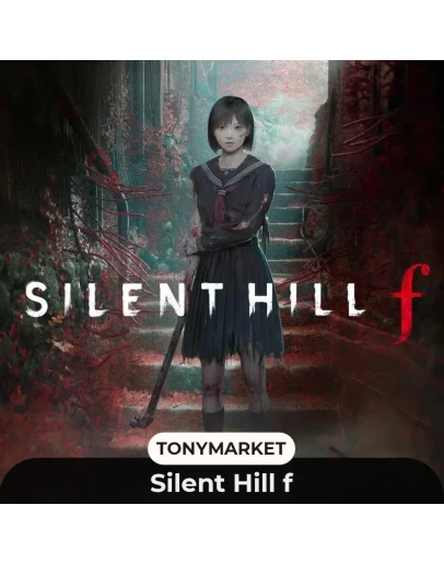 🔹SILENT HILL f • Турция🔹
