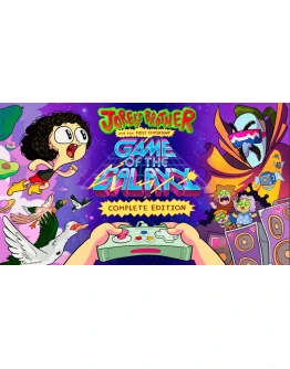 🧨【Jorel’s Brother and The Most Important Game