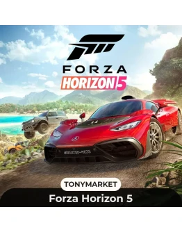 🔹Forza Horizon 5 • Турция🔹