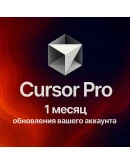 Курсор Pro - Pro+ - ULTRA | 30 дней | ВАША УЧЕТНАЯ ЗАПИ