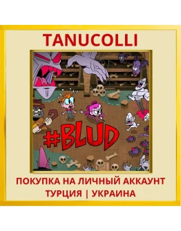 #BLUD PS4/PS5/PS Турция/Украина
