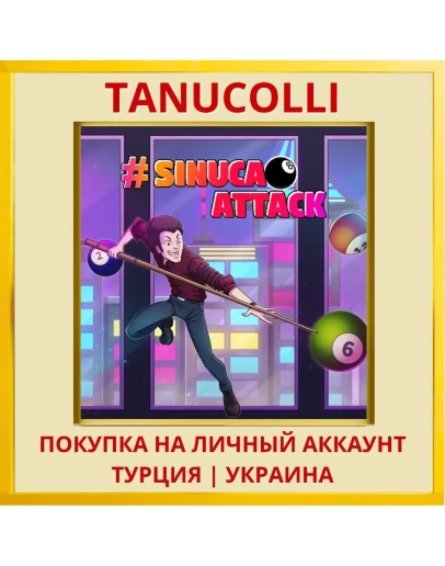 #SinucaAttack PS4/PS5/PS Турция/Украина
