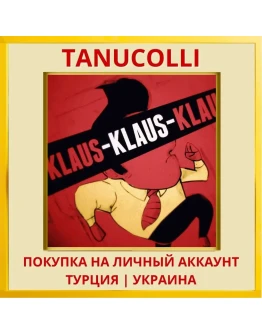 -KLAUS- PS4/PS5/PS Турция/Украина