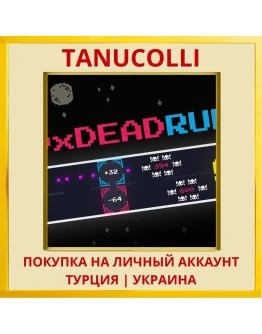 0xDEADRUN PS4/PS5/PS Турция/Украина