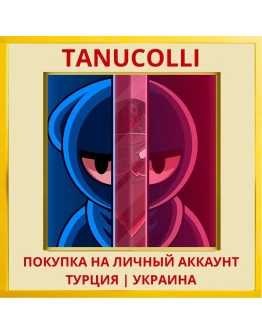 10 Second Ninja X PS4/PS5/PS Турция/Украина