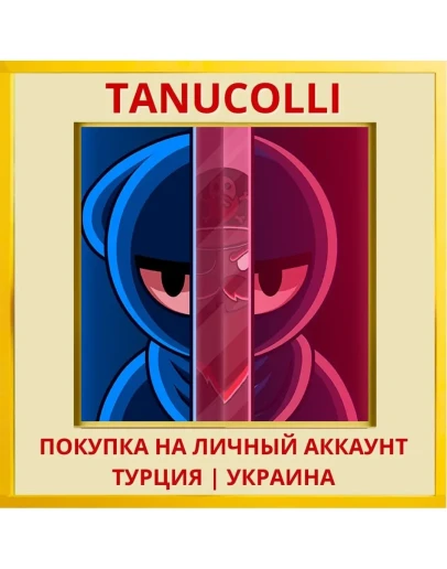 10 Second Ninja X PS4/PS5/PS Турция/Украина