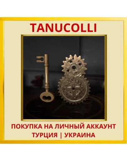 18Floors PS4/PS5/PS Турция/Украина