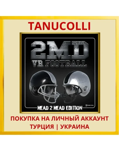 2MD: VR Football Head 2 He... PS4/PS5/PS Турция/Украина