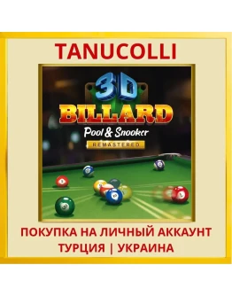 3D Billiards - Pool &amp Snooker PS4/PS5/PS Турция/Украина
