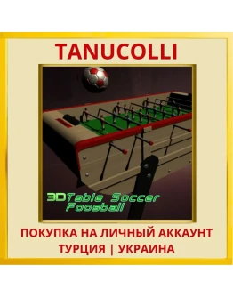 3D Table Soccer Foosball PS4/PS5/PS Турция/Украина