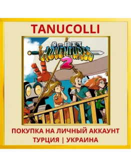 8-Bit Adventures 2 PS4/PS5/PS Турция/Украина