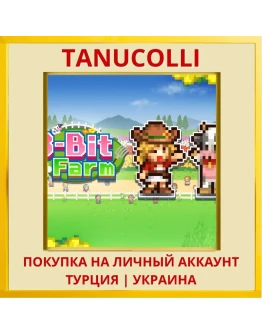 8-Bit Farm PS4/PS5/PS Турция/Украина