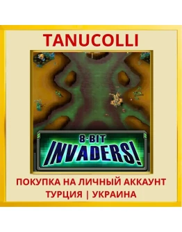 8-Bit Invaders PS4/PS5/PS Турция/Украина