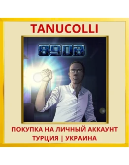 890B PS4/PS5/PS Турция/Украина