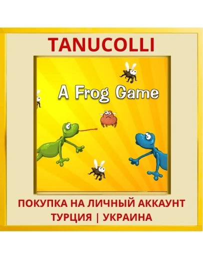 A Frog Game PS4/PS5/PS Турция/Украина