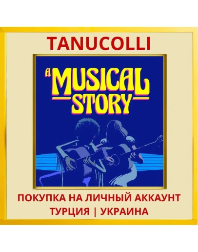 A Musical Story PS4/PS5/PS Турция/Украина