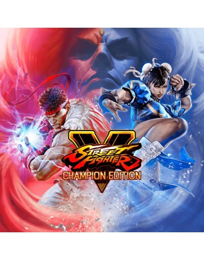 Street Fighter V: Champion Edition Ключ Steam РФ+СНГ