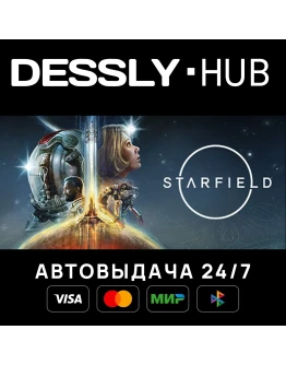 Starfield Digital Premium Edition Россия+Мир