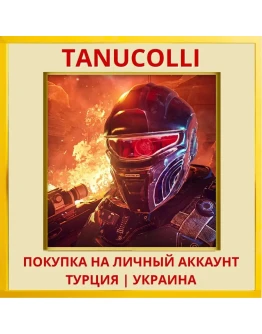 A-Tech Cybernetic VR PS4/PS5/PS Турция/Украина