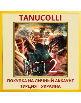 A.O.T. 2 PS4/PS5/PS Турция/Украина