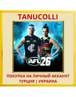 AFL 26 PS4/PS5/PS Турция/Украина