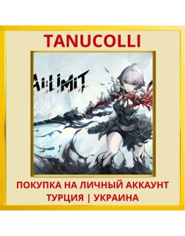 AI LIMIT PS5/PS Турция/Украина