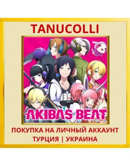 AKIBA'S BEAT PS4/PS5/PS Турция/Украина