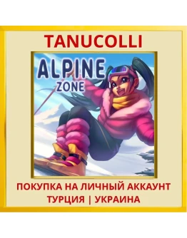ALPINE ZONE PS4/PS5/PS Турция/Украина