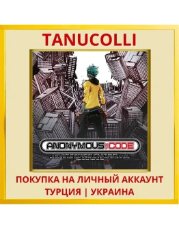 ANONYMOUSCODE PS4/PS5/PS Турция/Украина