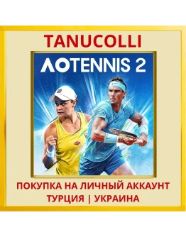 AO Tennis 2 PS4/PS5/PS Турция/Украина