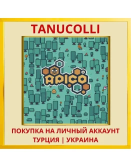 APICO PS4/PS5/PS Турция/Украина