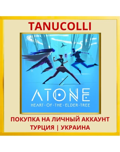 ATONE: Heart of the Elder ... PS4/PS5/PS Турция/Украина
