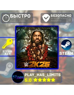 WWE 2K25 The Bloodline Edition STEAM Global (БЕЗ РФ)