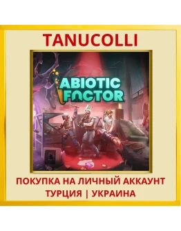 Abiotic Factor PS5/PS Турция/Украина