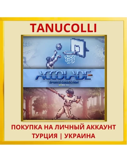 Accolade Sports Collection... PS4/PS5/PS Турция/Украина