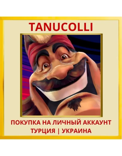 Action Henk PS4/PS5/PS Турция/Украина
