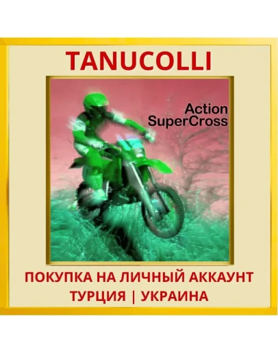 Action SuperCross PS4/PS5/PS Турция/Украина