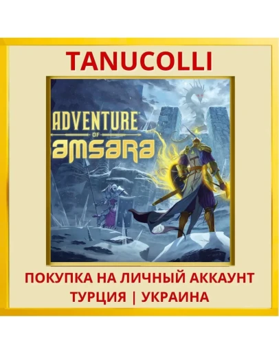 Adventure of Samsara PS4/PS5/PS Турция/Украина