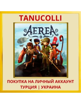 AereA PS4/PS5/PS Турция/Украина