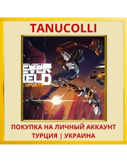 Aerial_Knight's Never Yield PS4/PS5/PS Турция/Украина