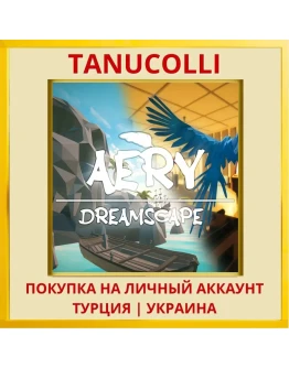 Aery - Dreamscape PS4/PS5/PS Турция/Украина