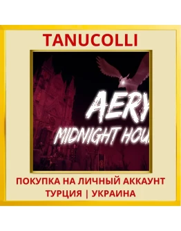 Aery - Midnight Hour PS4/PS5/PS Турция/Украина