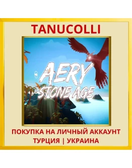 Aery - Stone Age PS4/PS5/PS Турция/Украина