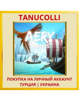 Aery - Vikings PS4/PS5/PS Турция/Украина