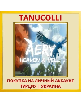 Aery – Heaven & Hell PS4/PS5/PS Турция/Украина