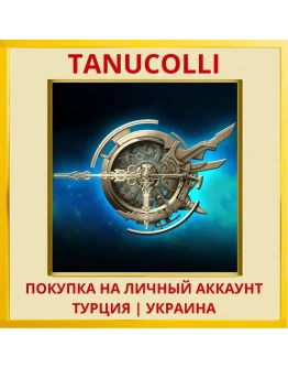 AeternoBlade PS4/PS5/PS Турция/Украина