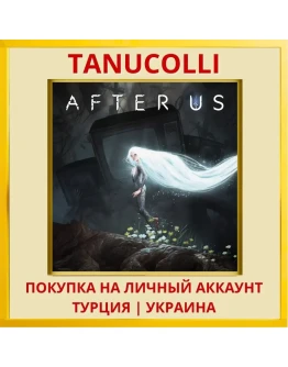 After Us PS5/PS Турция/Украина