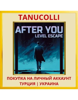 After You PS4/PS5/PS Турция/Украина