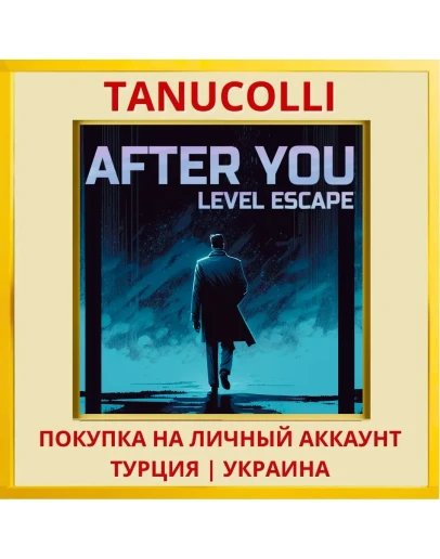 After You PS4/PS5/PS Турция/Украина