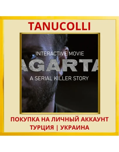 Agarta PS4/PS5/PS Турция/Украина